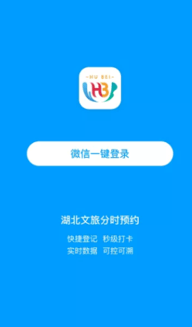 武汉闲鱼怎么约线下