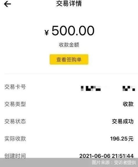 武汉微信左近人500元一次