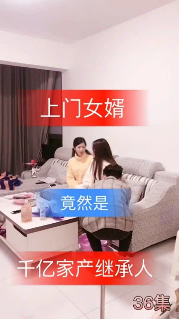 武汉上门女服务到几点