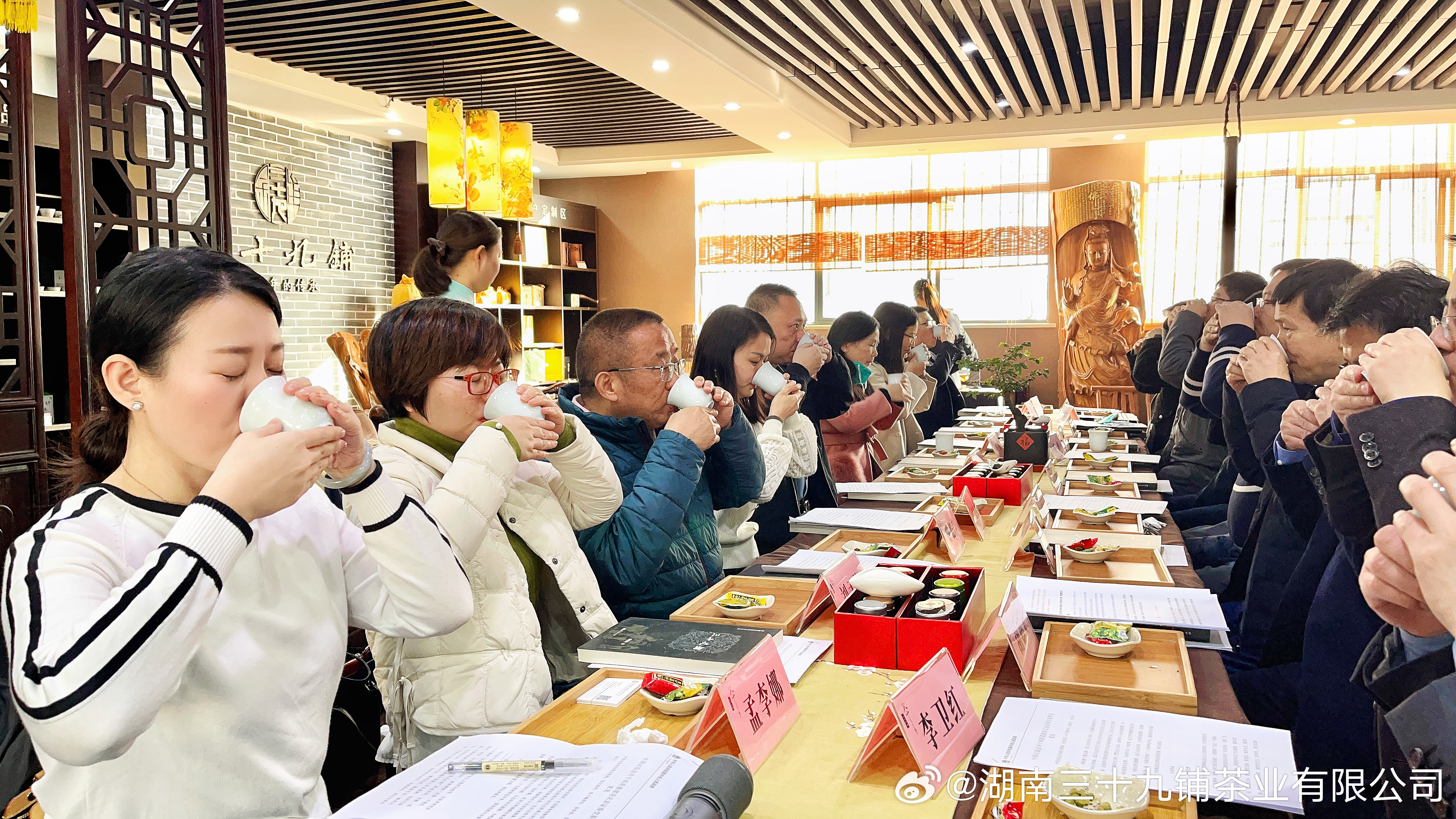 武汉微信预约喝茶
