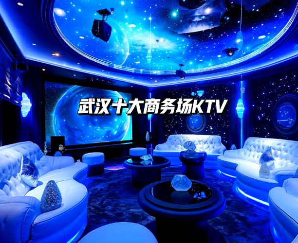 武汉高端场子海选大选场