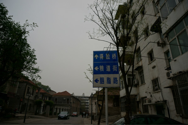 武汉东郊抵家有隐藏服务吗