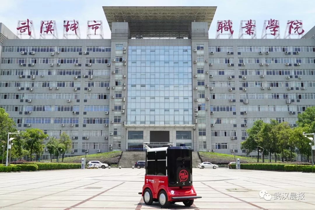 武汉固定p友怎么找