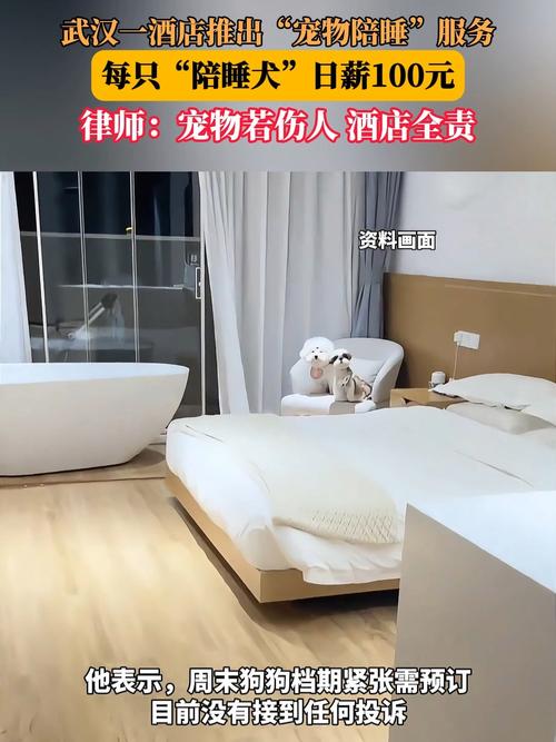 武汉100元三幼时服务