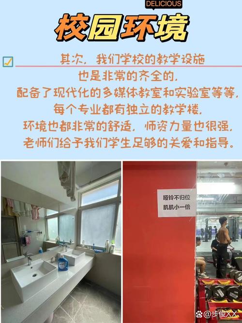 武汉若何找学堂里出来卖的
