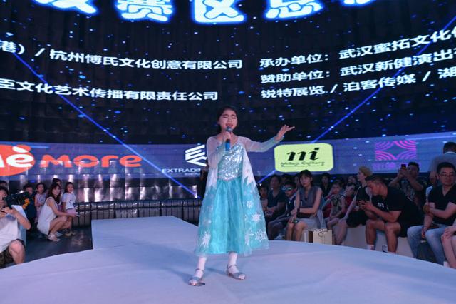 武汉全国空降高端模特预约
