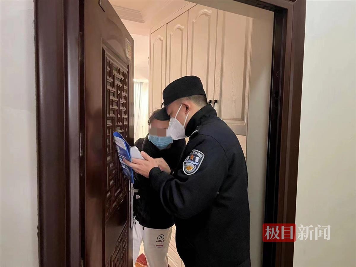 武汉qq左近的人上门安全吗