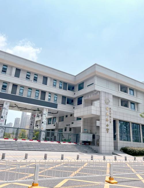 武汉约左近200米学生点