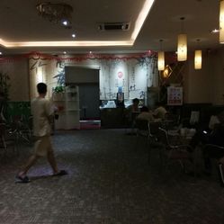 武汉推拿店个人付款六百多靠谱吗