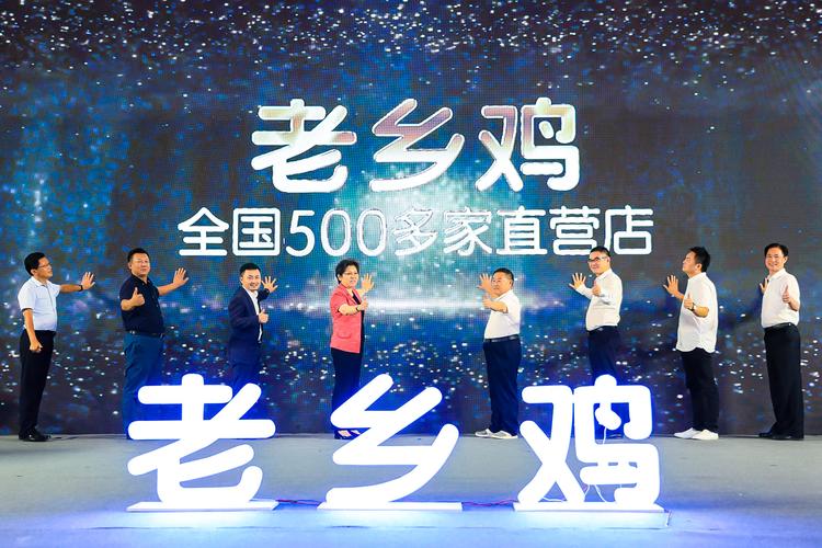 武汉24小时微信快餐妹