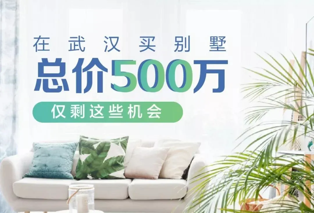 武汉500上门服务3幼时是真的吗