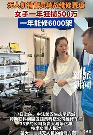 武汉500一晚的女的算贵吗
