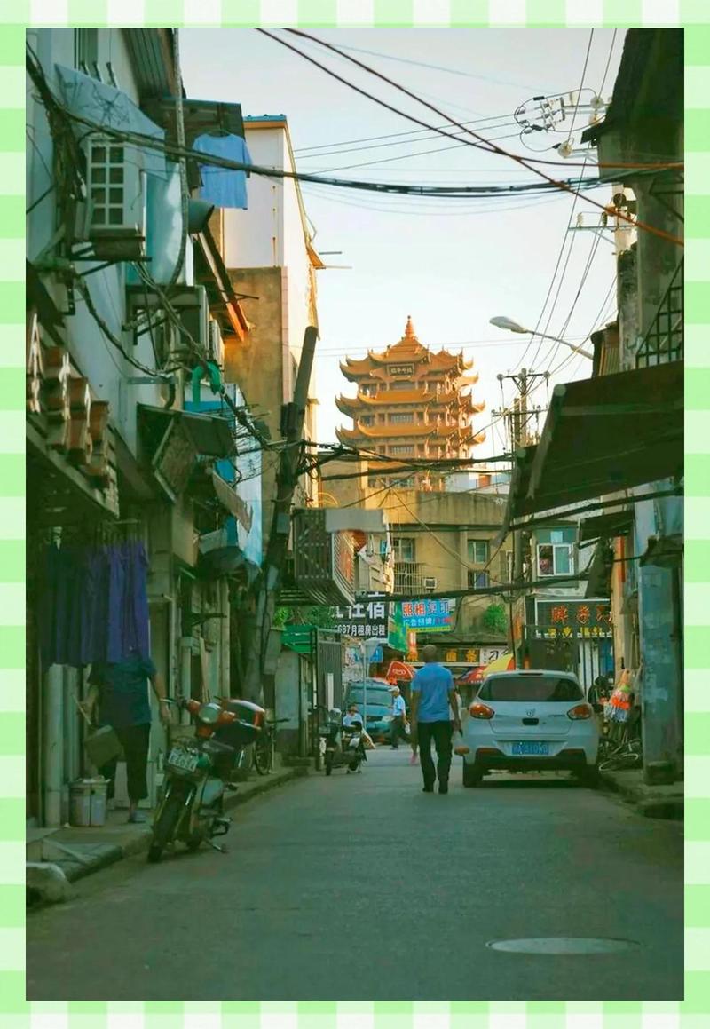 武汉恋爱一条街