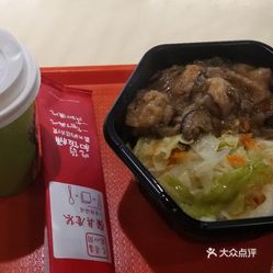 武汉300元两幼时做完付款快餐