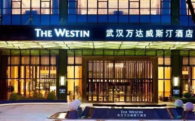 武汉酒店里怎么叫妹子