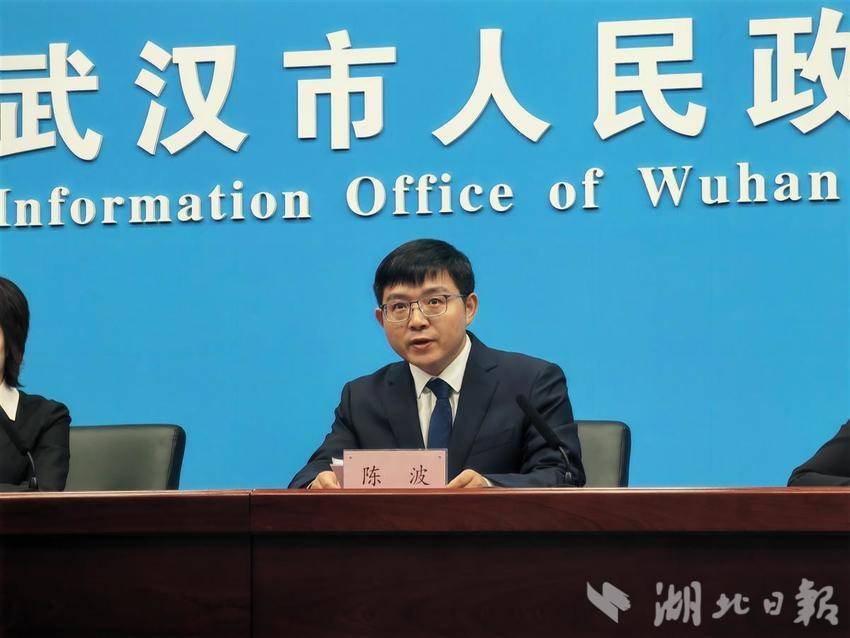 武汉95部长联系方法