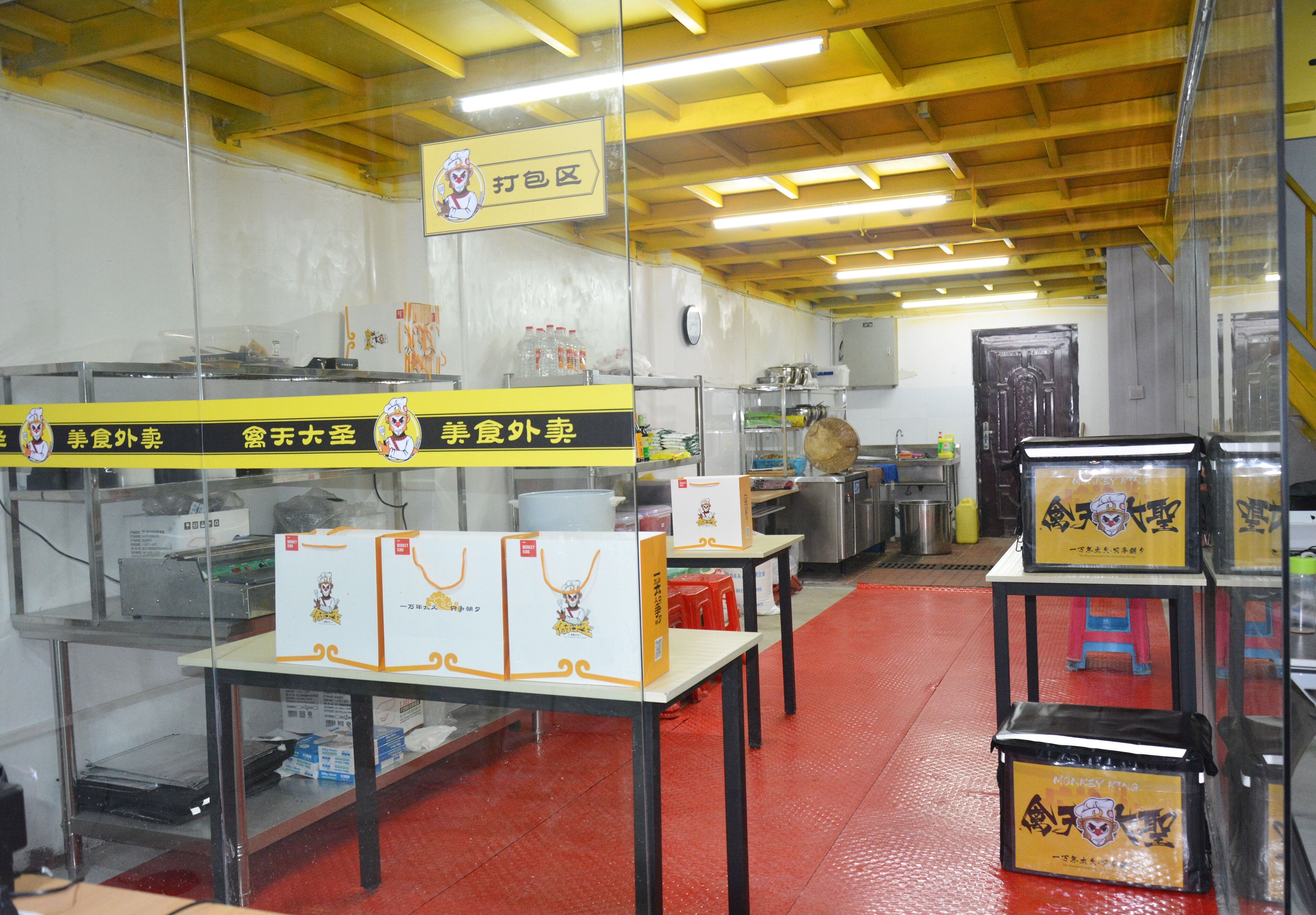 武汉各区高端表卖自带工作室