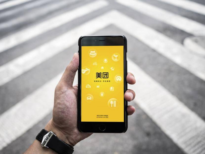 武汉美团怎么找表卖媛