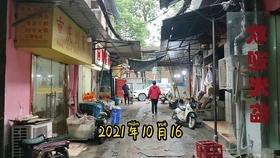 武汉哪里有100块的小路