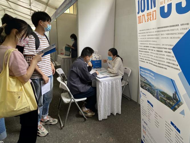 武汉大学城找学生服务
