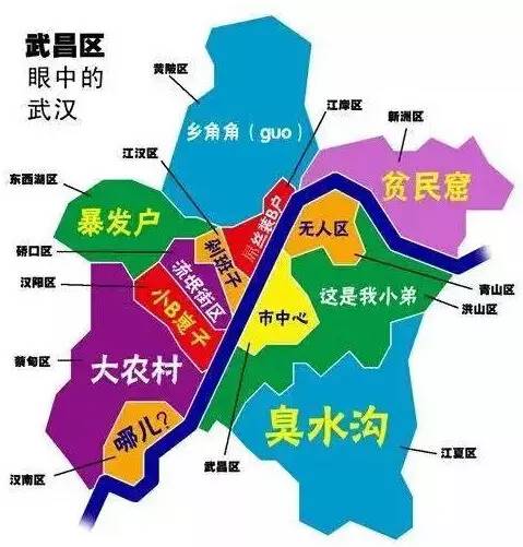 武汉野鸡最多的街路是哪里