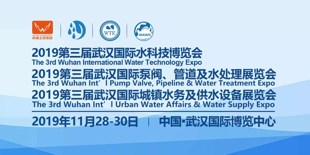 武汉500全套功夫多久