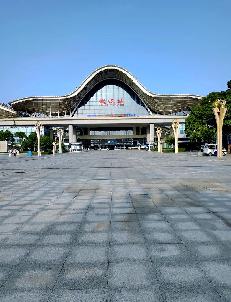 武汉哪里有站大街的火车站啊