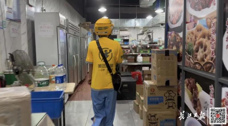 武汉个人会所表卖工作室