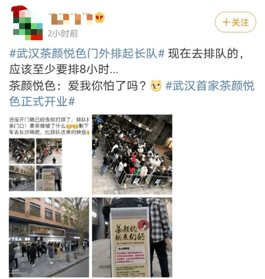 武汉400块3个幼时上门服务