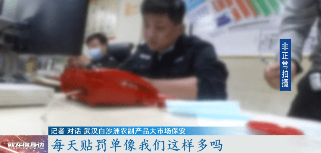 武汉100元钱一次的女农夫工到哪找
