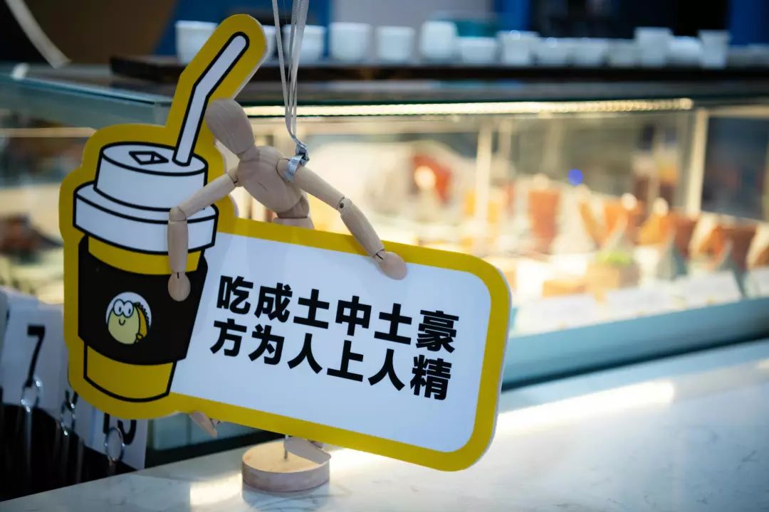 武汉闲鱼里招嫖记号是什么意思