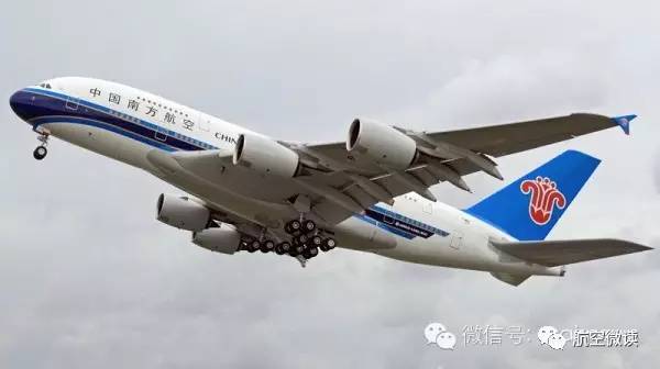 武汉SPA带飞机什么意思