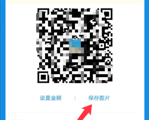 武汉微信扫二维码的同城服务怎么办