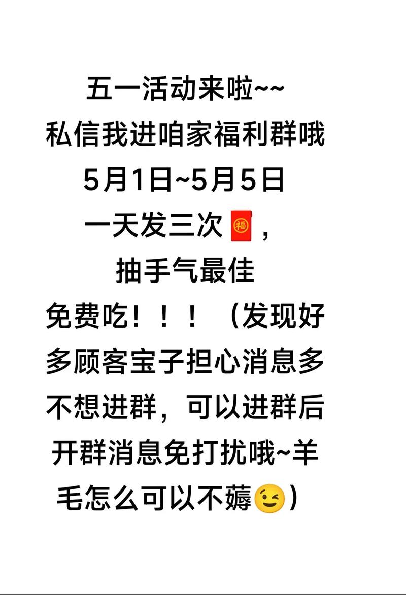 武汉同城快餐群加vx