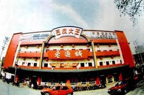 武汉那里的会所有98