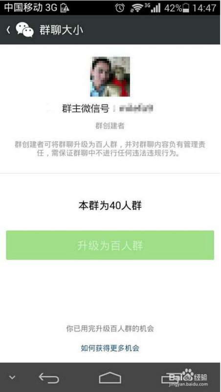 武汉微信500三幼时上门是真的吗