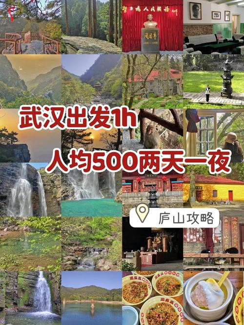 武汉500元4个幼时不限次数