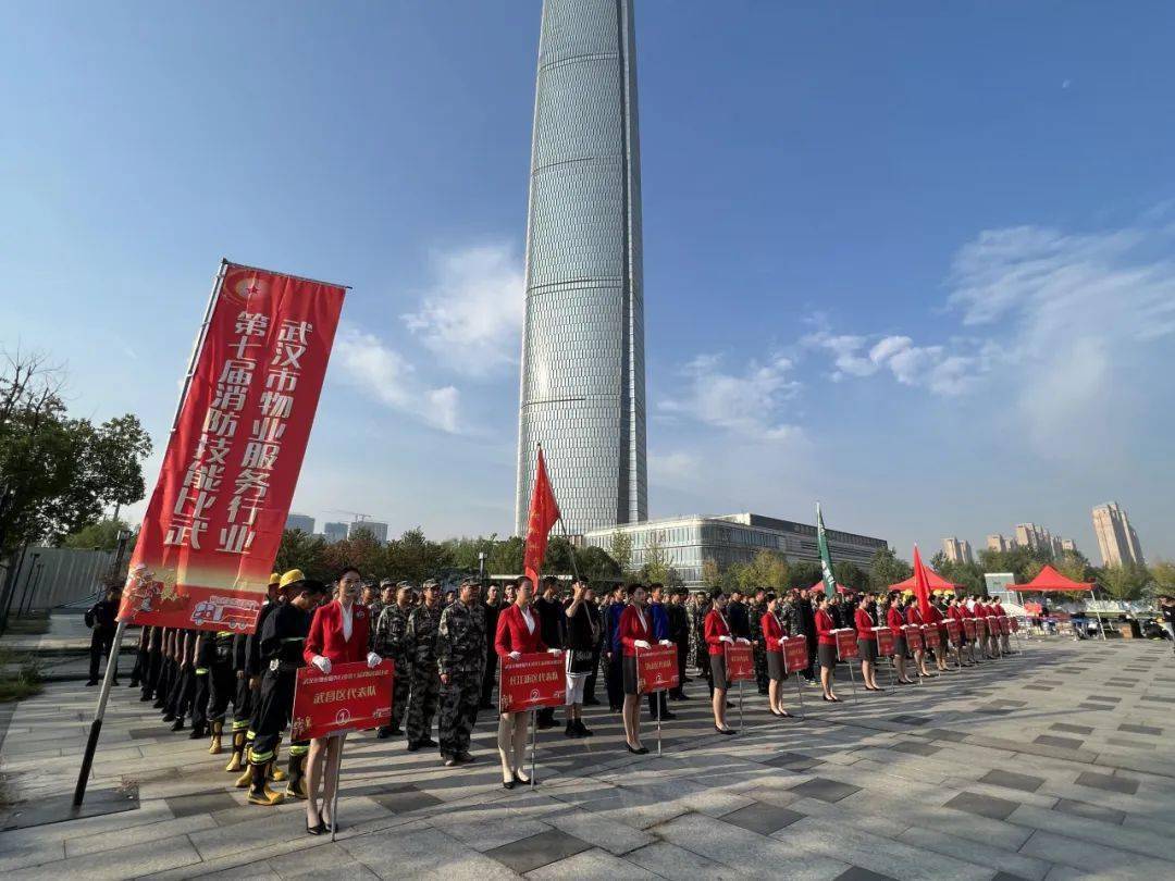 武汉一条龙特服履历