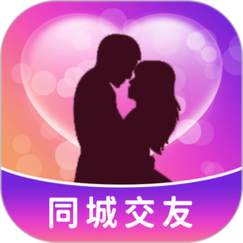 武汉同城夜情交友网
