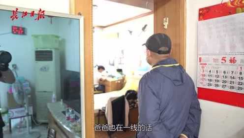 武汉100块睡了初中生