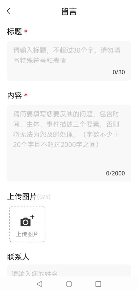 武汉100元过夜联系电话号码给我