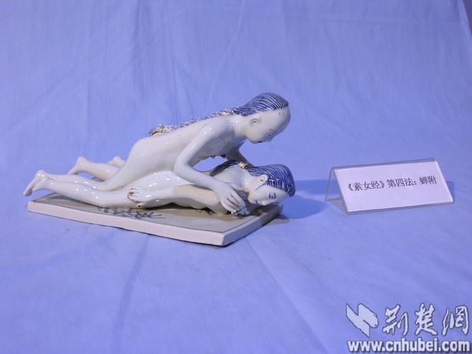 武汉性息
