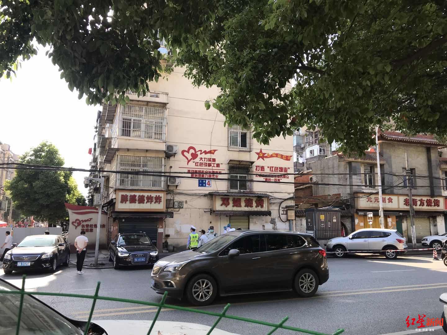 武汉左近表围