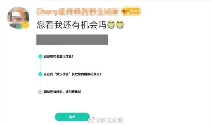 武汉同城免费泡约