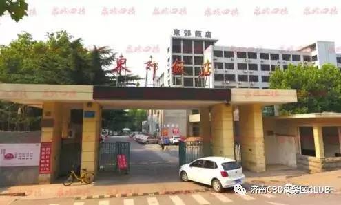 武汉东郊到家498是打擦边球吗