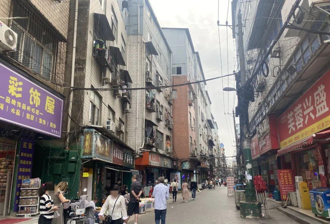 武汉城中村找了个不错的