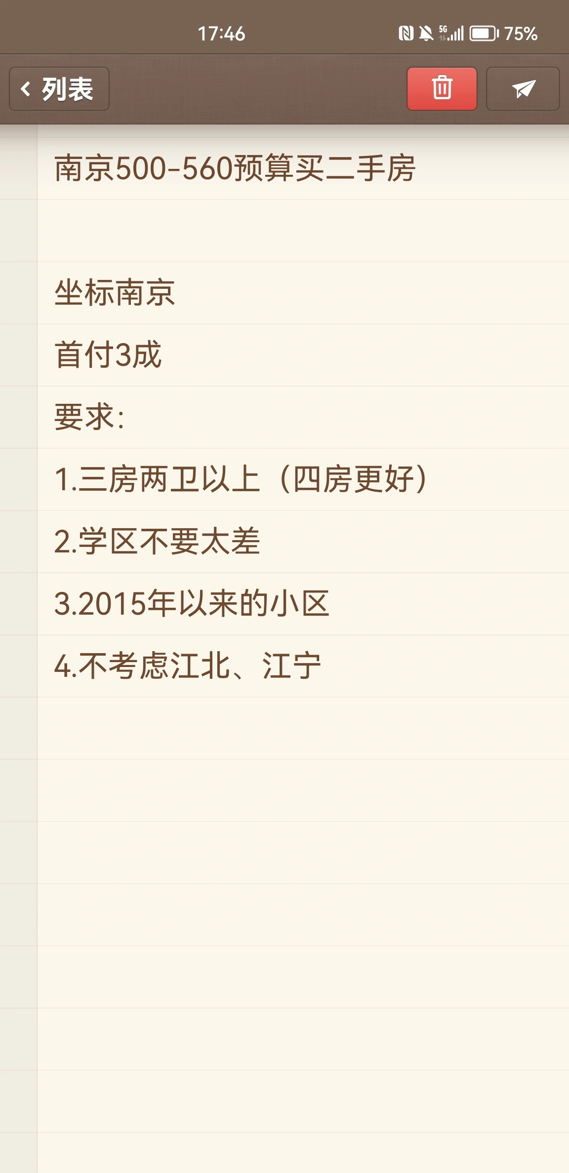 漯河500元三幼时上门真的假的啊