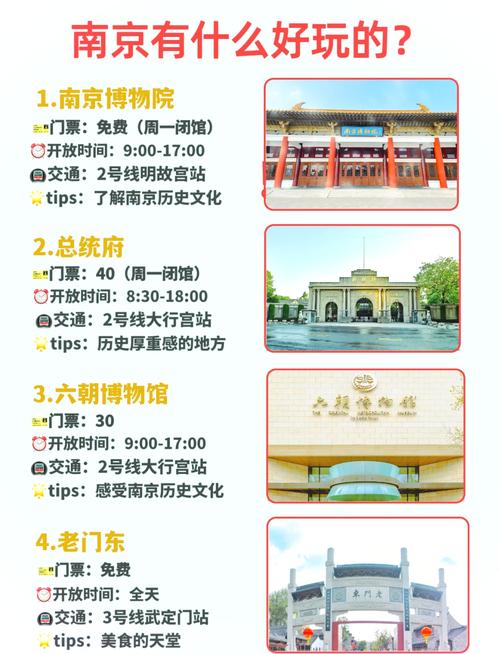 漯河微信快约500一次靠谱吗