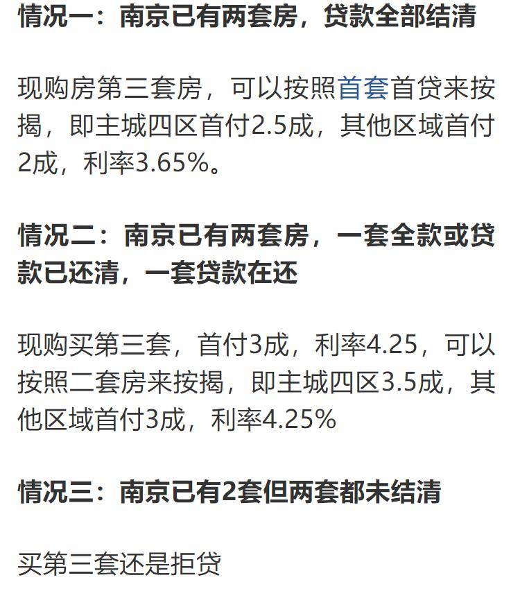 漯河600块上门2个幼时