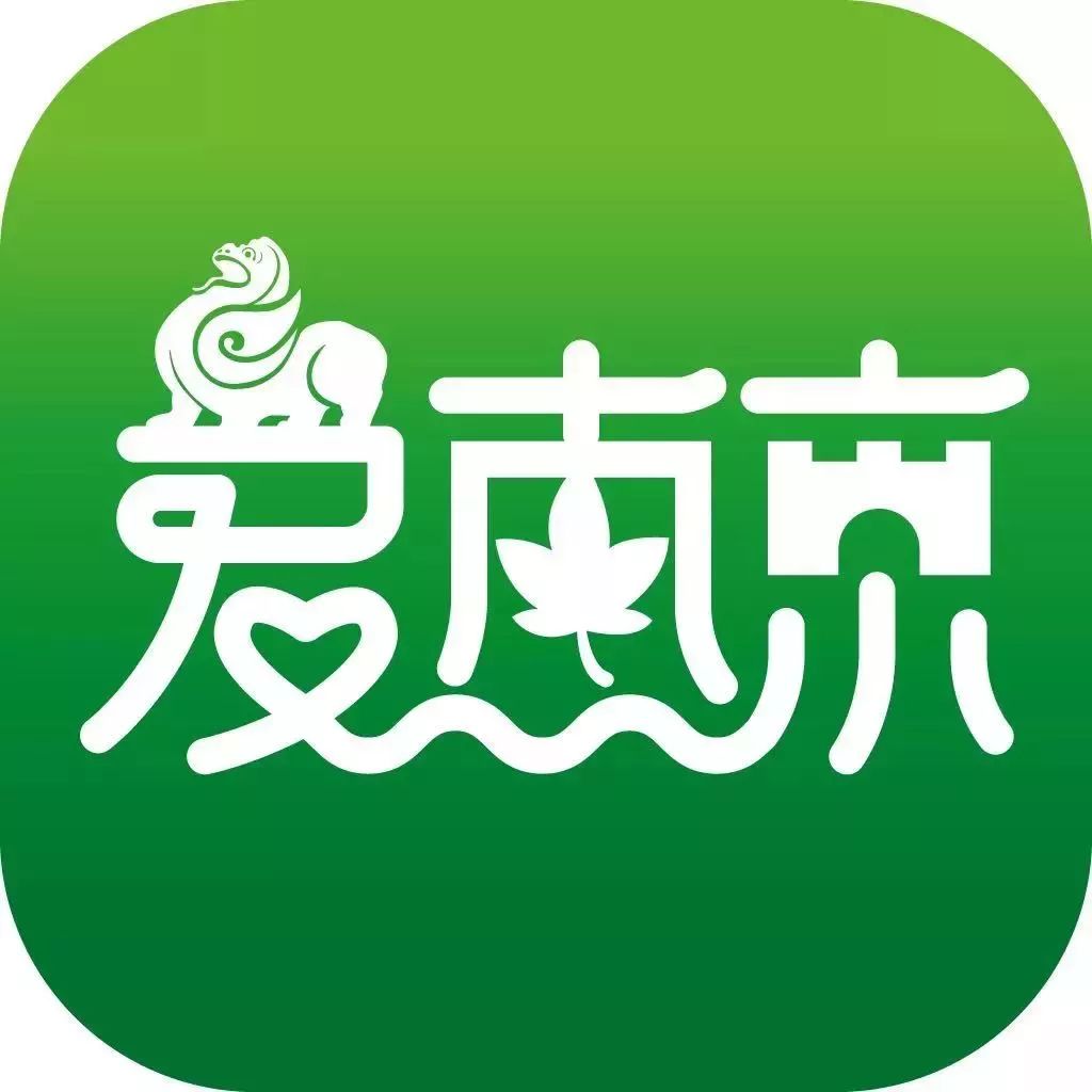 漯河有哪些app能够约喝茶的